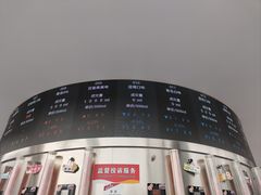 -重庆十八梯传统风貌区