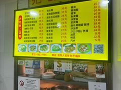 -下环街市熟食中心