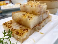 香煎瑶柱萝卜糕-御彩酒家(东风东路店)