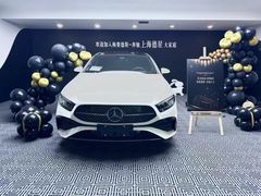 -上海德星奔驰(江杨南路店)