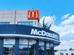 -麦当劳(莒县服务区店)