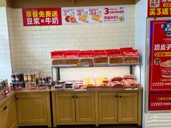 -味多美蛋糕(灯市口店)