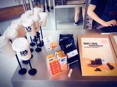 -Seesaw Coffee(朝阳大悦城店)