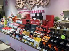 -杭州大厦LSE城市生活超市(杭州大厦店)