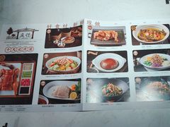 -庭悦餐厅(华侨城店)