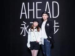 -欢乐海岸椰林沙滩-2025湾区超级灯会