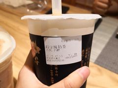 -厝内小眷村(新北万达店)