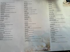 -唐阁海景中餐厅·纯手工早茶·粤菜(海口朗廷酒店)