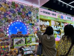 -娃娃集合营(上海奉贤龙湖天街店)