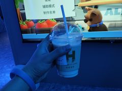 -北京海德酒店温泉