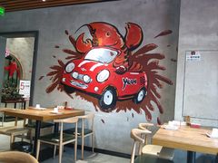 -叶派龙虾•招牌香辣蟹·海鲜(中海国际店)