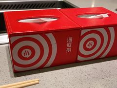 -海底捞火锅(方圆荟店)