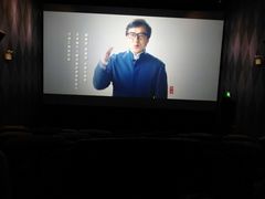 -华夏太古巨幕影城(贺龙广场店)