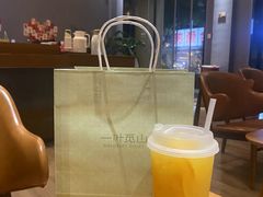-一叶觅山(半边街店)