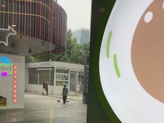 -迷客夏Milksha(圆融天幕店)