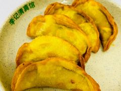 -李记清真馆(打钉巷店)