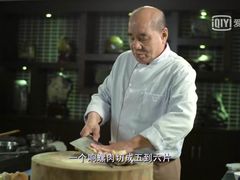-东海酒家(长平东路店)