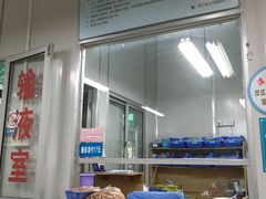 -浙江省立同德医院(翠苑院区)