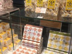 -好利来(东直门银座店)