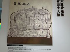 -广州市城市规划展览中心