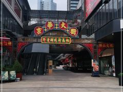 -佛山京华广场MALL