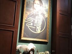 -NINES推理馆(曲江公馆店)