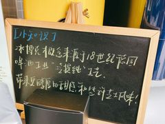 -73coffee(创智天地店)