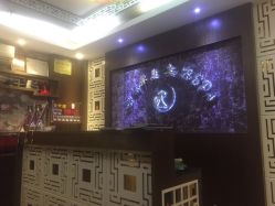 -御媄养生美容SPA