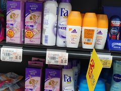 -家乐福(八宝街店)