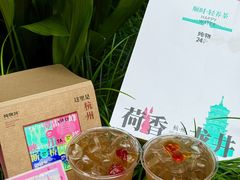 -炖物24章·顺时轻养茶(杭州大厦店)