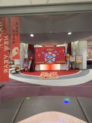 -奈尔宝·国风主题儿童乐园·亲子餐厅(豫园商城店)