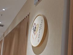 -筋骨堂热敷推拿按摩(翠华路店)
