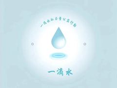 -格桑花开药膳蔬食文化空间