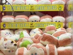 -万达广场(福州金融街店)