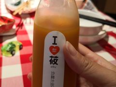 -西贝莜面村(近铁城市广场店)