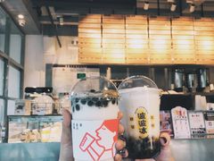 -喜茶(中山白水井店)