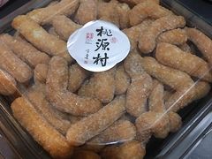 金果-桃源村(老门东店)