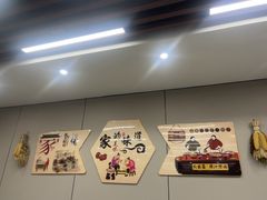 -二张农家菜(天通苑店)