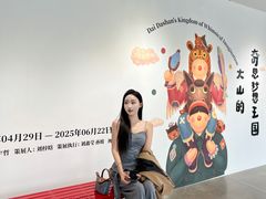 -辰熙ACX星海艺术中心