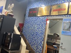 -绿杨馄饨店(上塘街店)