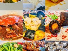 -金海华·华宴江南(斜塘店)