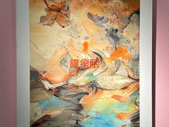 -南京书画院金陵美术馆