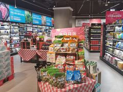 -盒马鲜生(新都心店)