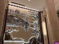 -苏州金科大酒店