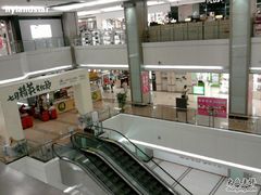 -AEON永旺(东方宝泰店)