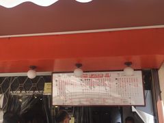 -世记咖啡(氹仔外卖店)