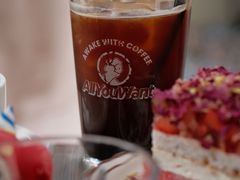 -The Roastery By AllYouWant(福田店)