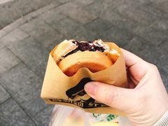 -薛新颖红豆饼(中式甜点山师店)