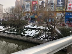-泰州时尚莱迪购物广场(坡子街商业步行街店)