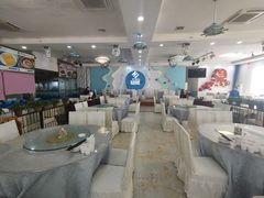 大堂-皓景海鲜·地标美食(双月湾店)